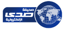 Sada news